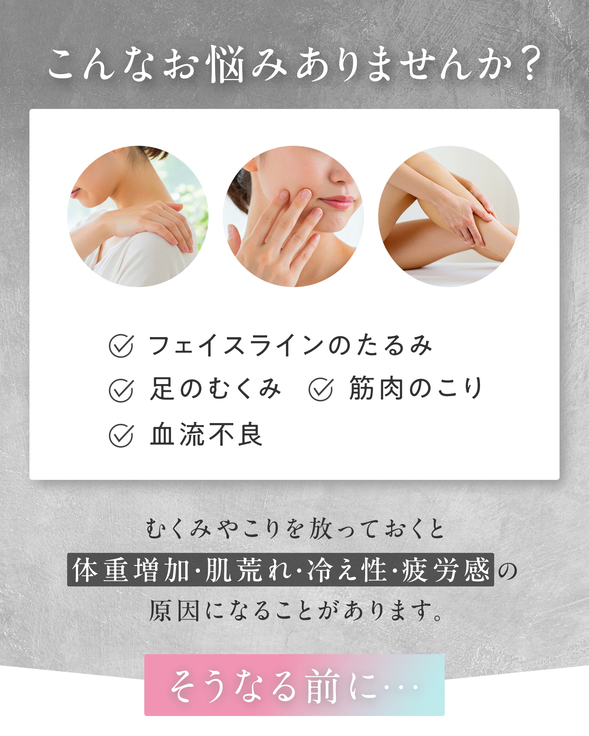 ENSEMBLY お風呂時間が美容時間に変わる テラヘルツ鉱石かっさプレート 顔からデコルテ頭皮ボディまで対応 ハート型 厚さ8mm