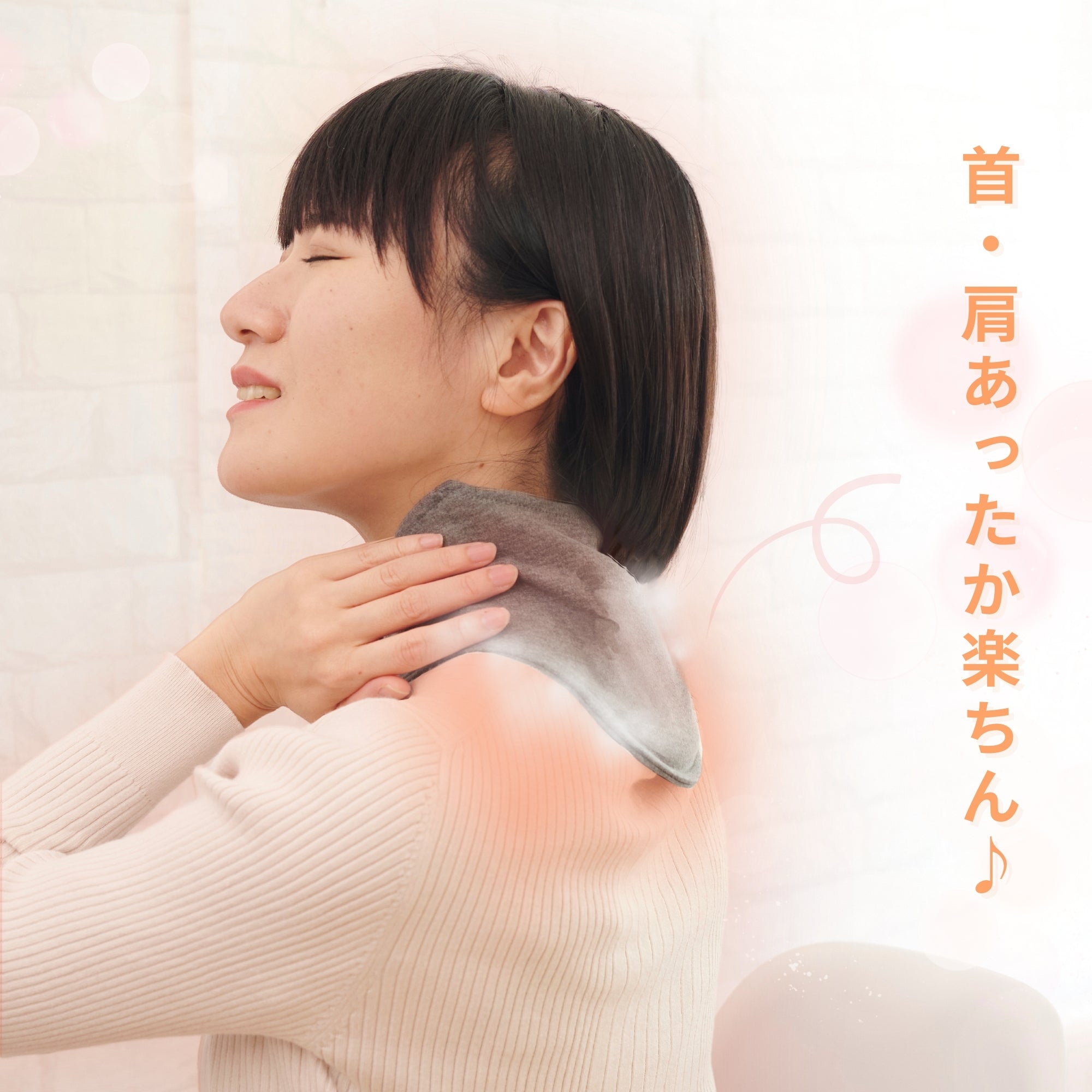 カイロポケット付きネックウォーマー 薄手タイプ