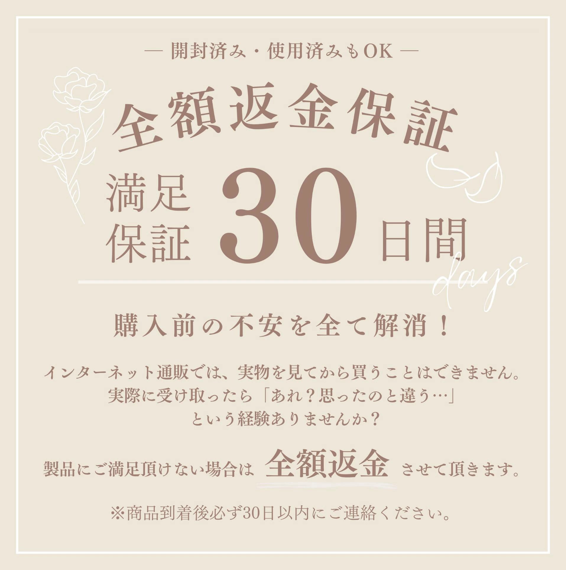 ブラいらずの解放感 女性用 ニップレスシール 30組60枚 使い捨て清潔タイプ