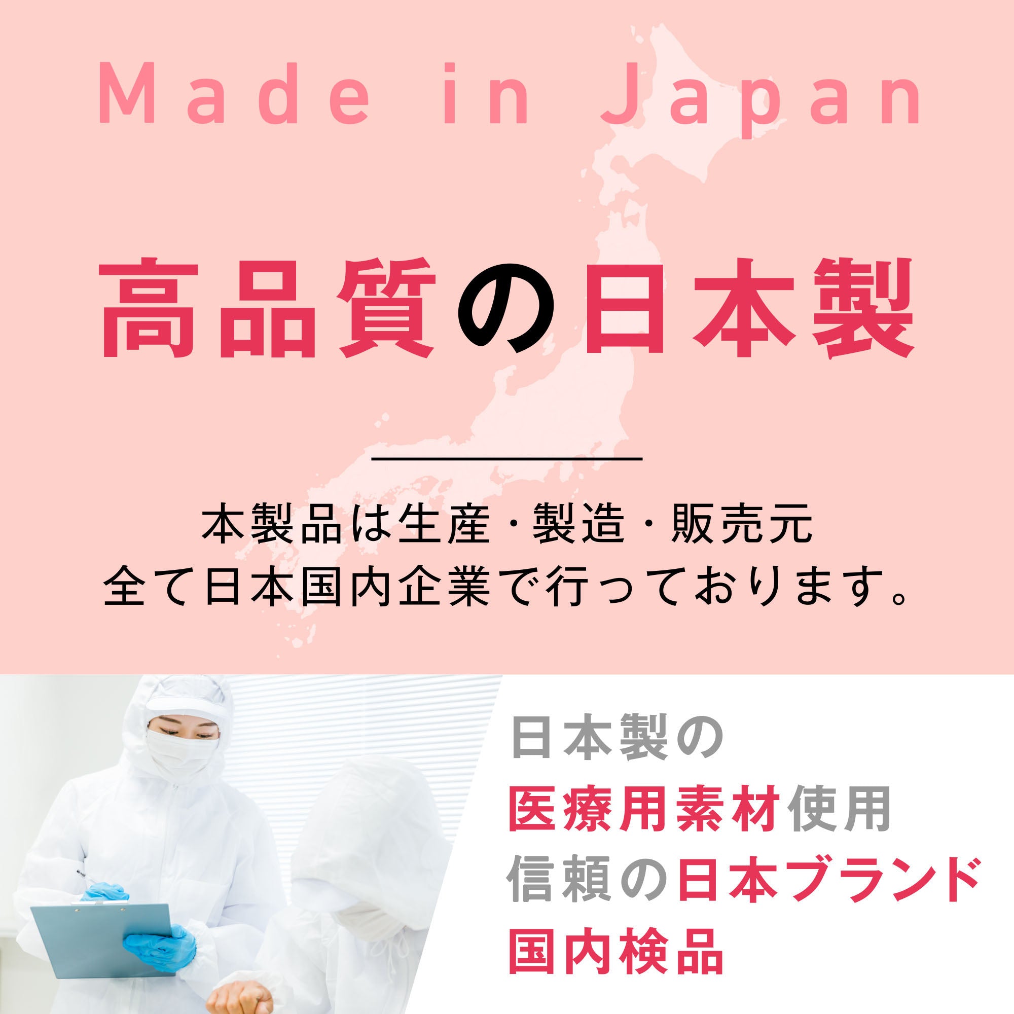 ノーズケア エクストラ 子供用