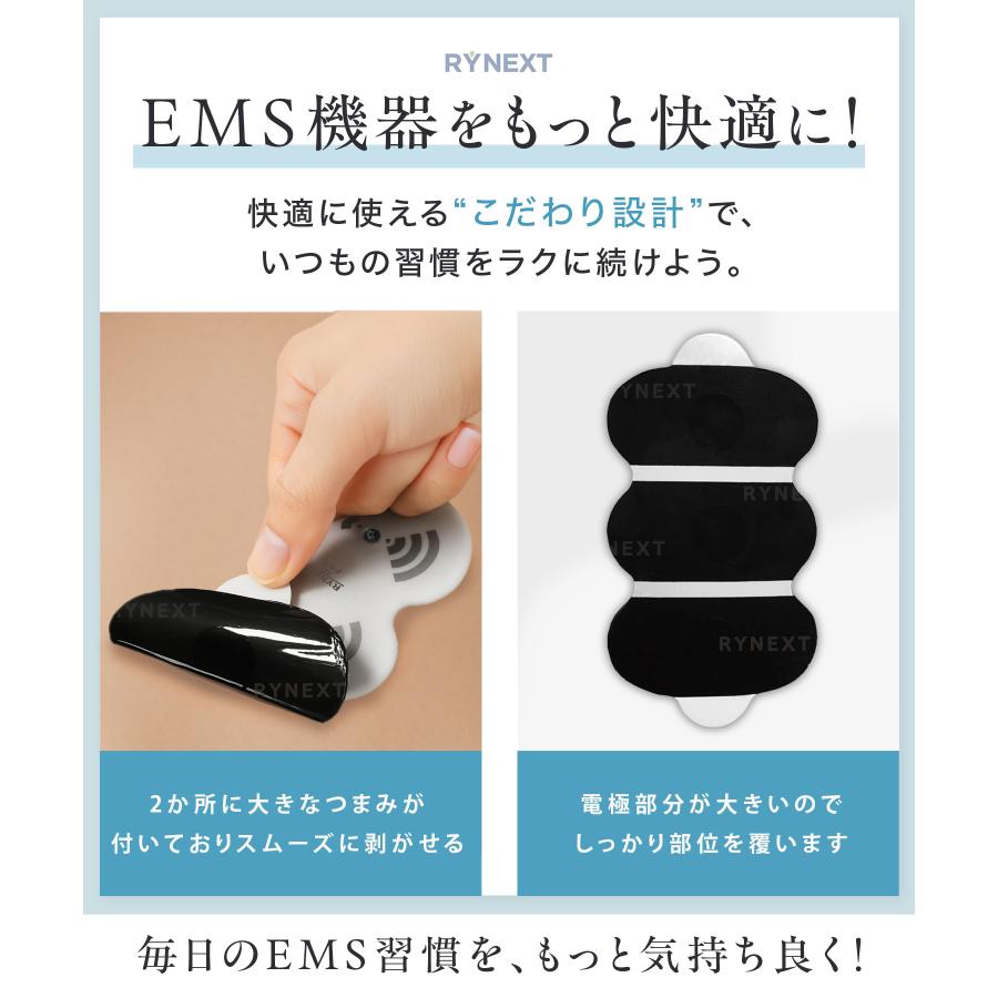 低周波機器用 互換 3Dパッド 替えパッド 3Dエルパレス 90日保証