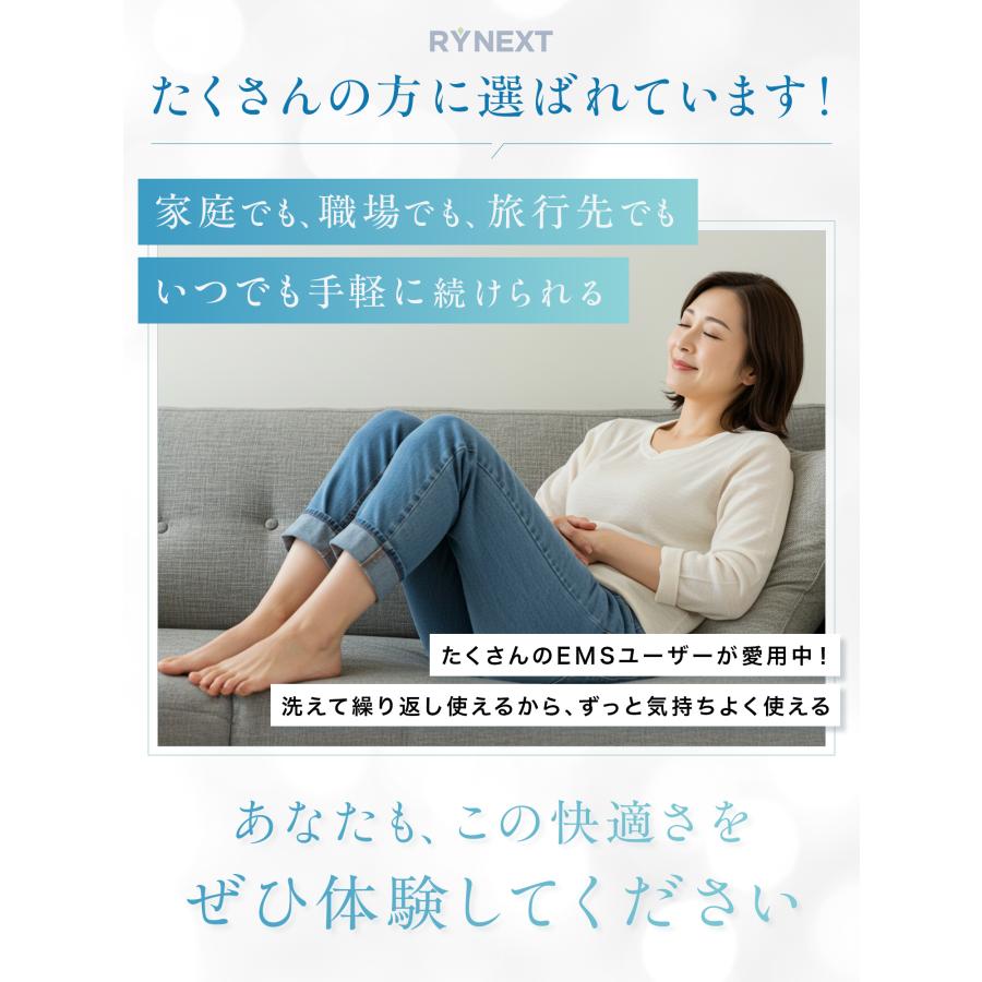 3Dパッド 互換 替えパッド 3Dエルパレス