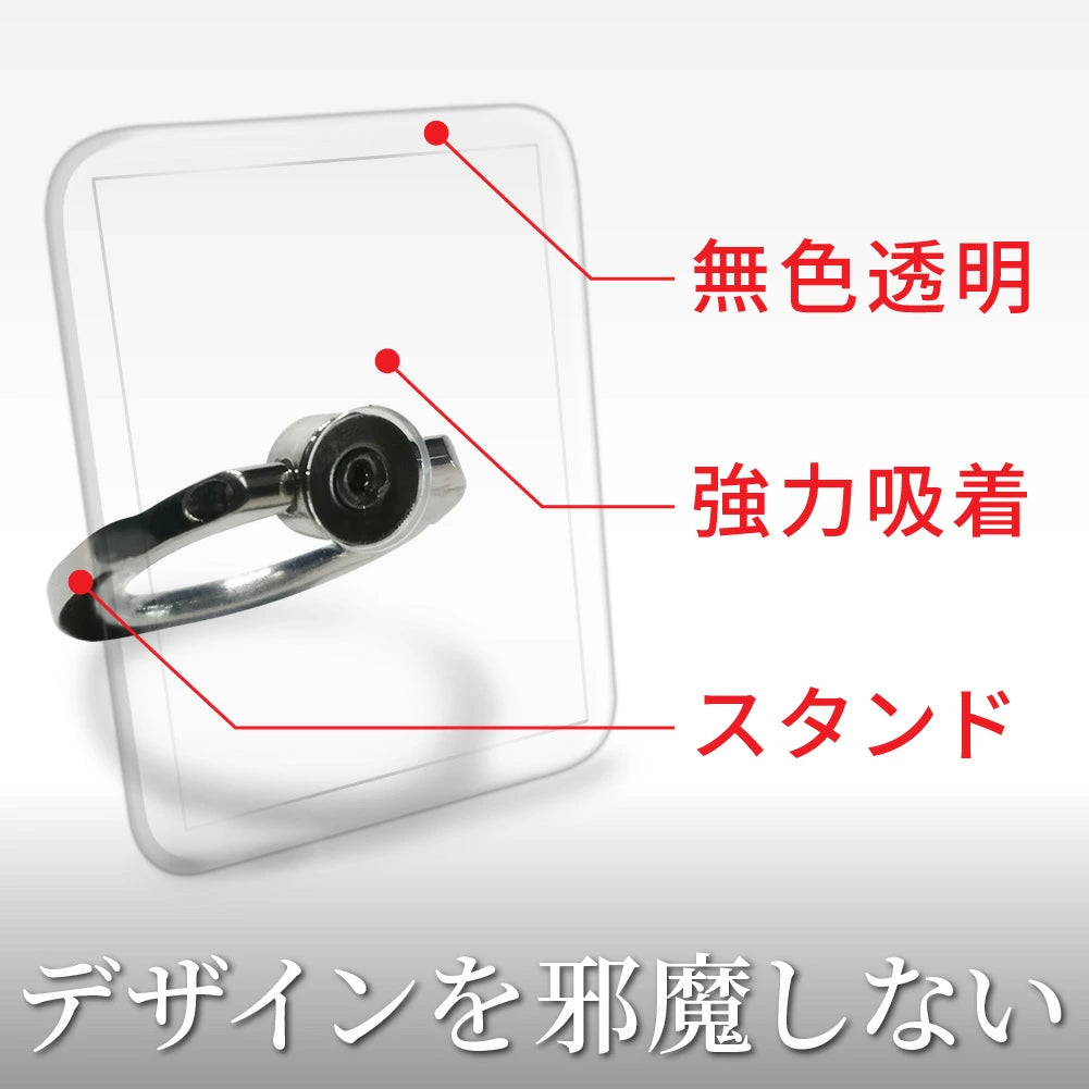 スマホリング 透明 ピンクゴールド