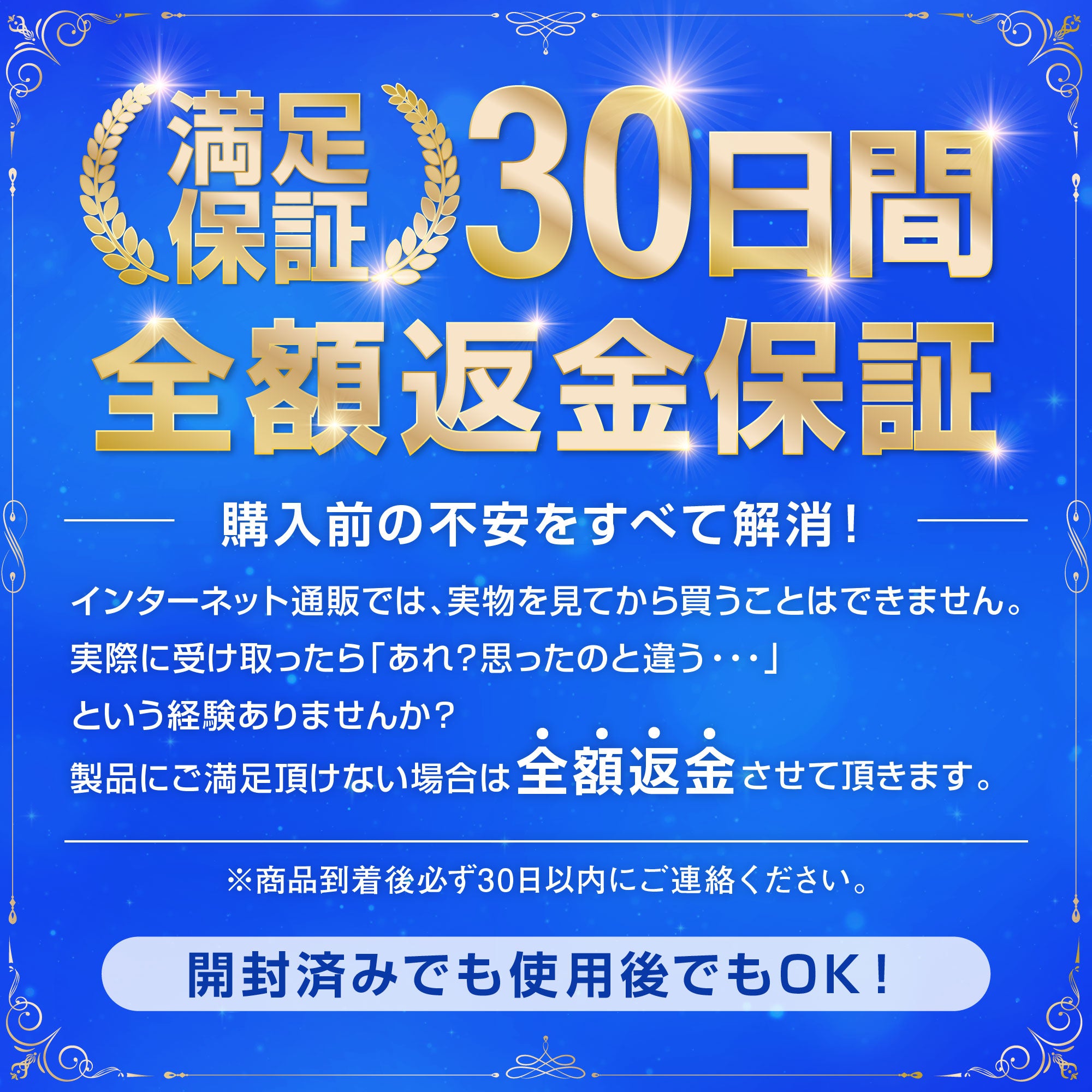 倒し込み過ぎを防いで精密操作へ Joyコンとプロコン対応のエイムアップリング 硬さ2種8個セット EVOgames