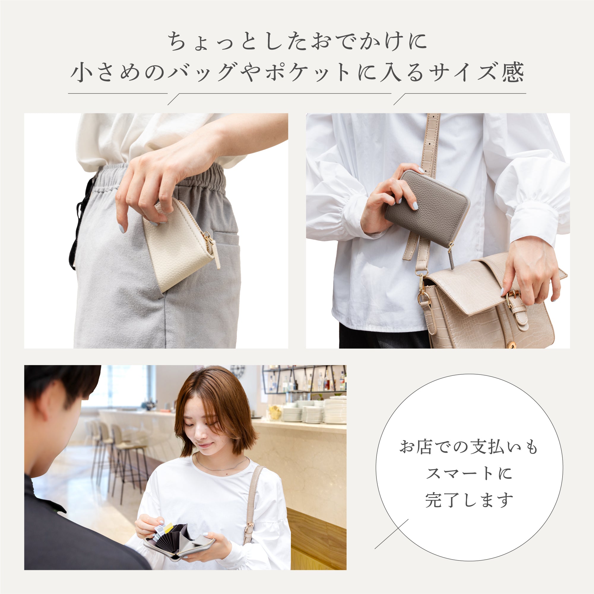 お札が折れない 本革ミニ財布 レディース スキミング防止