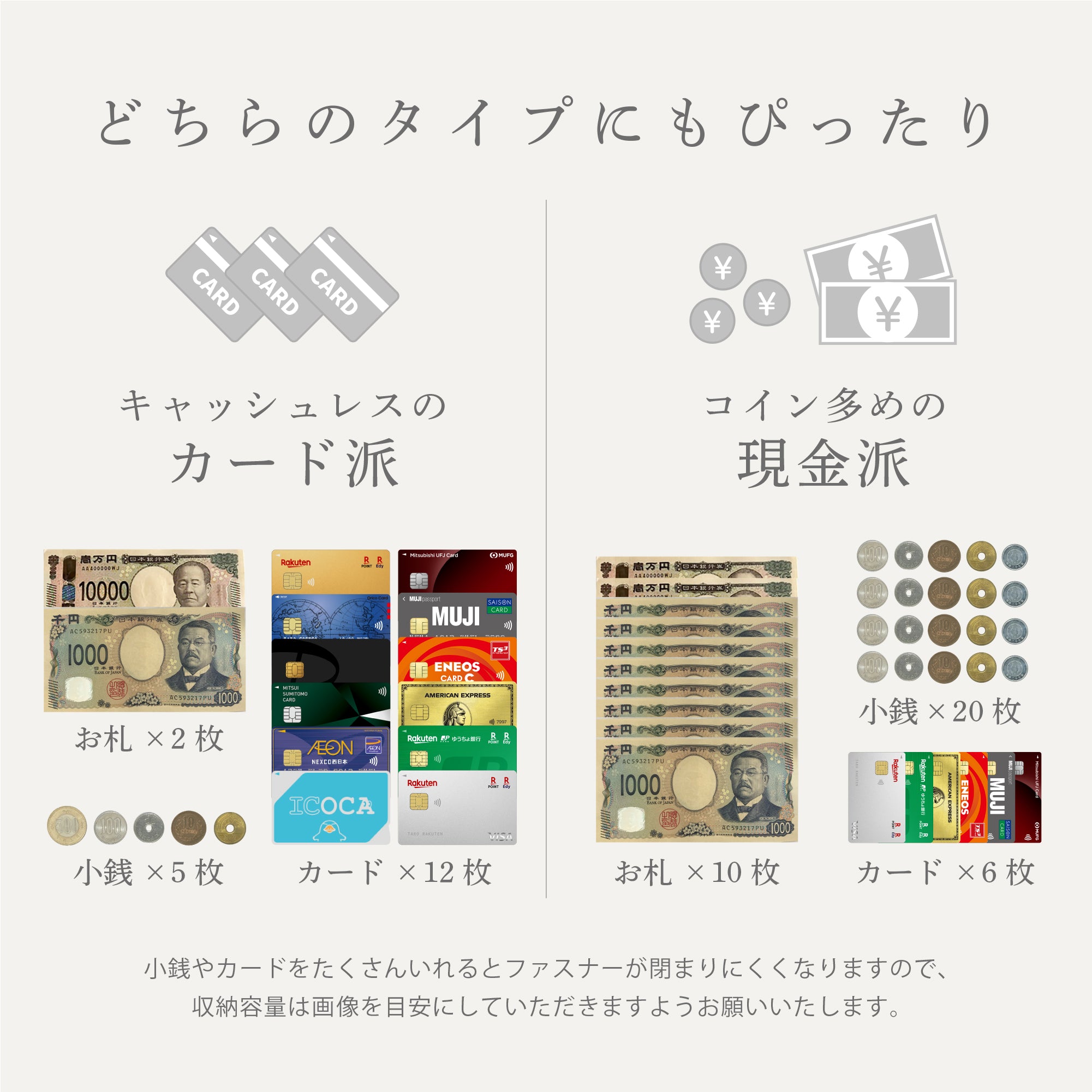 お札が折れない 本革ミニ財布 レディース スキミング防止