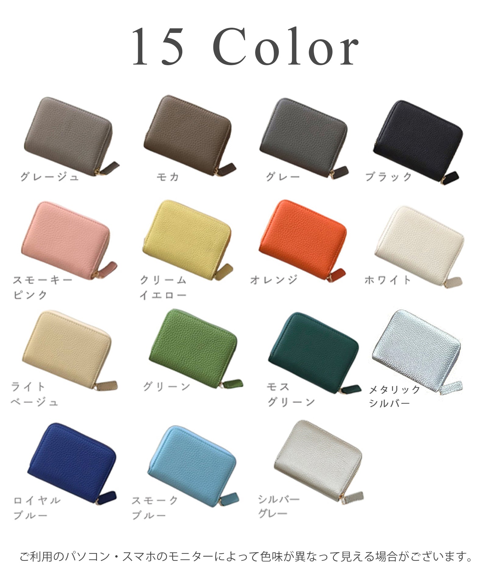 お札が折れない 本革ミニ財布 レディース スキミング防止