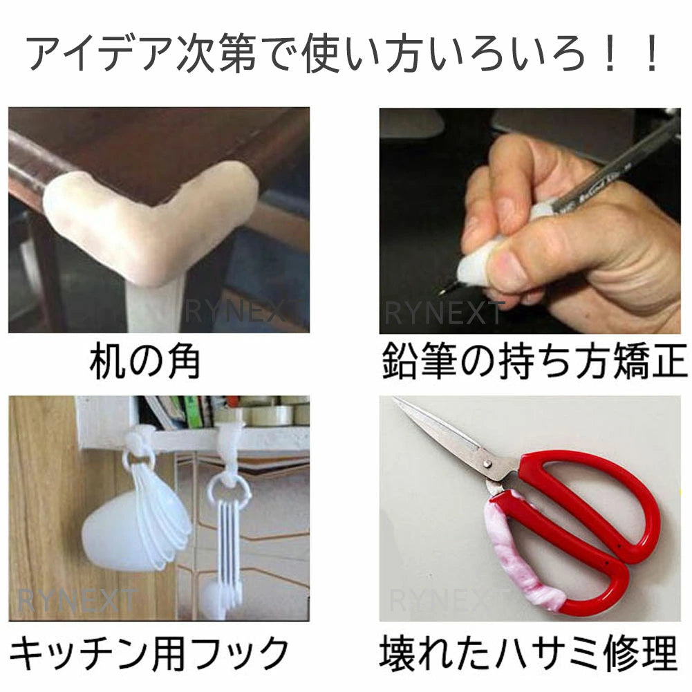 お湯でやわらか成形 何度でも作り直せる プラスチック粘土 熱可塑性ペレット