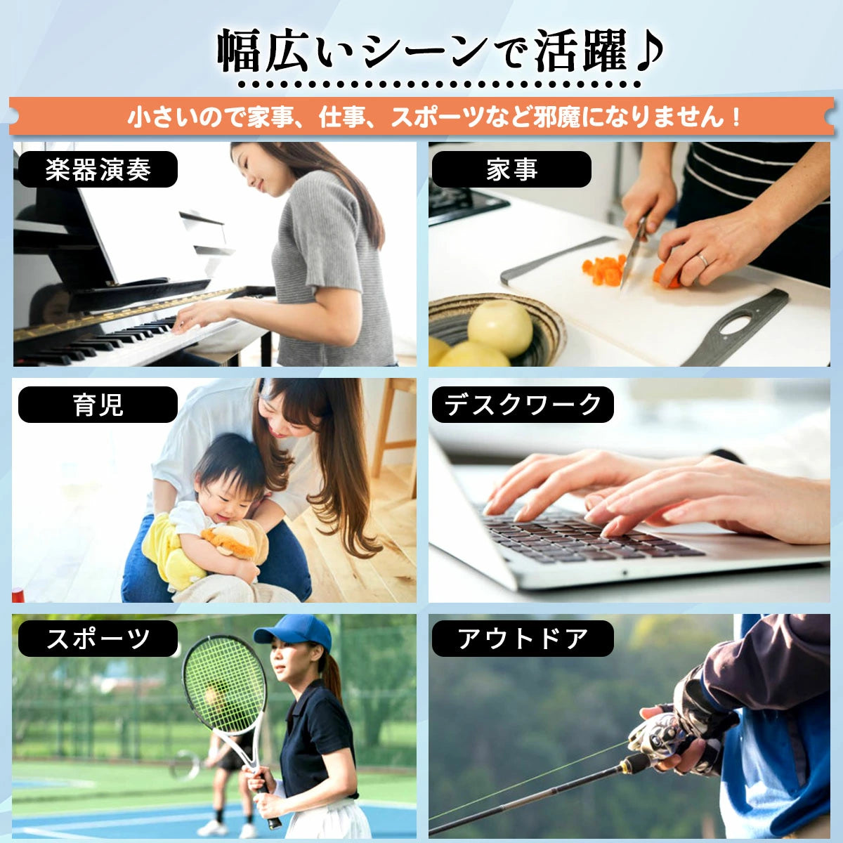 ピンポイントで手首をしっかり支える 薄型リストサポーター 2枚セット 左右兼用 フリーサイズ ブラック