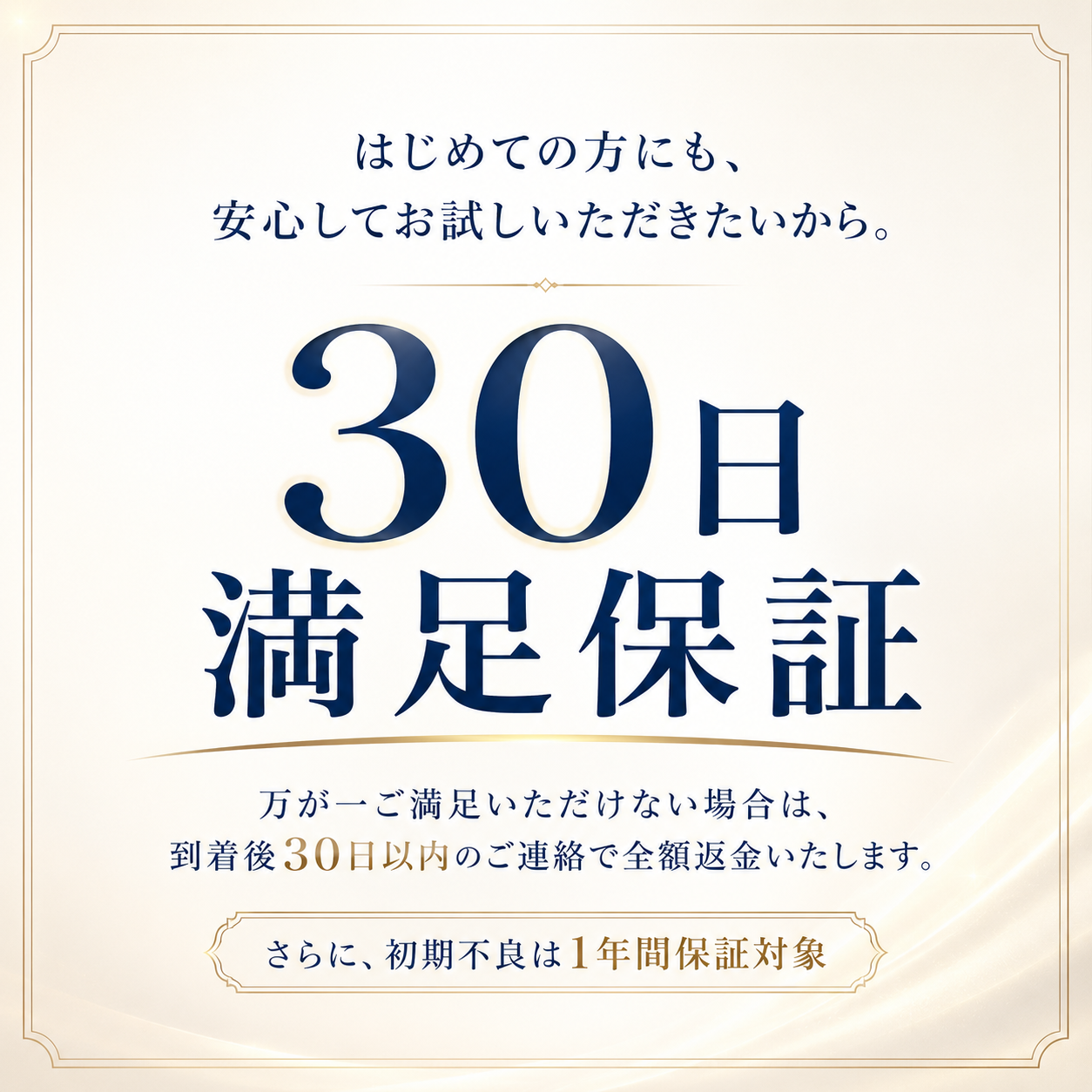 薬を飲まずに、鼻通りスッキリ。 汗を逃がす「新素材」鼻孔拡張テープ「シン・ノーズケア（レギュラー）」