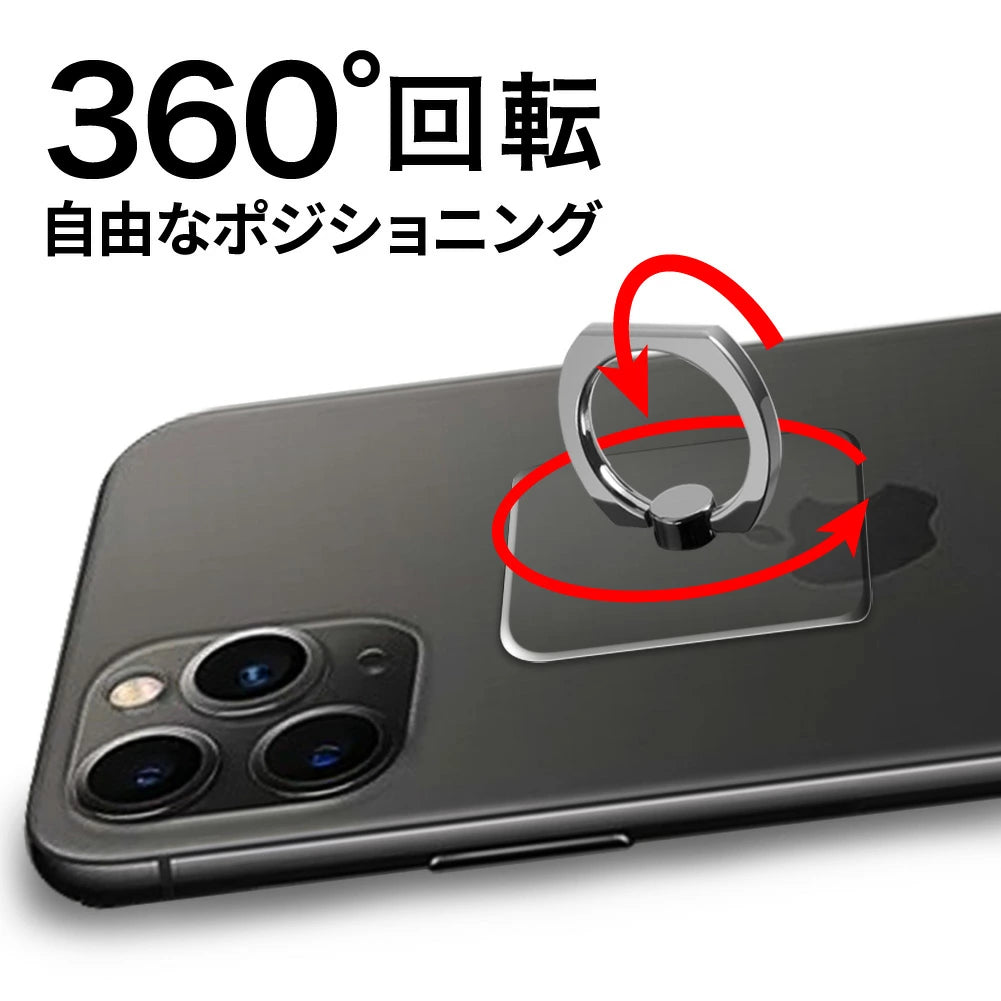 スマホリング 透明 ピンクゴールド