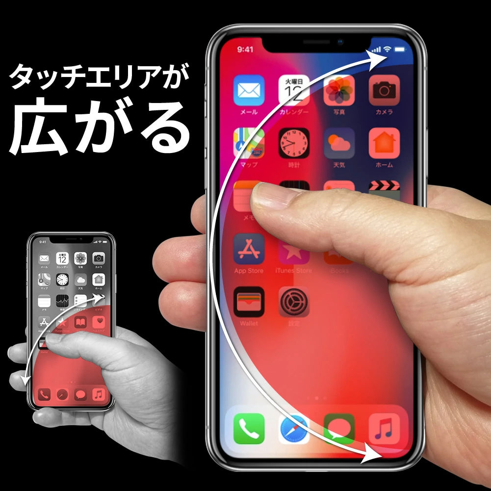 スマホリング 透明 ピンクゴールド