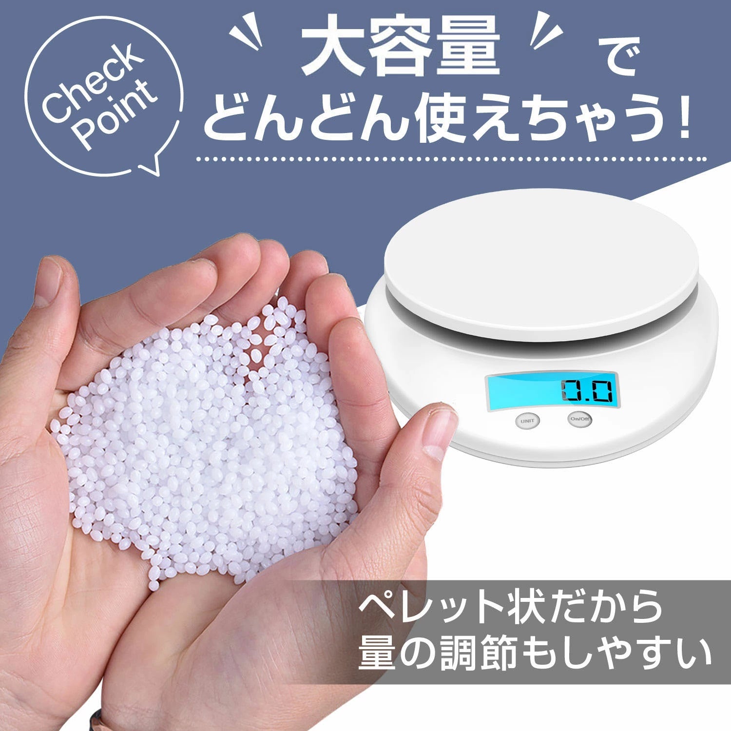 フィッティングビーズ ハードタイプ