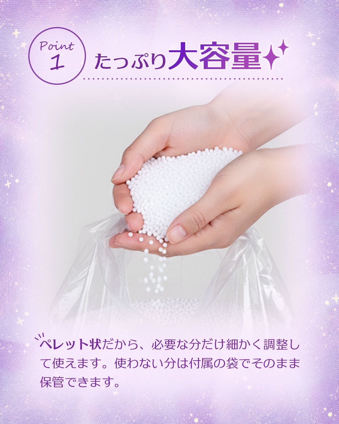 お湯で柔らかくなり、冷えると光沢のある純白に プラスチック粘土 アクセサリーパーツ 成形用