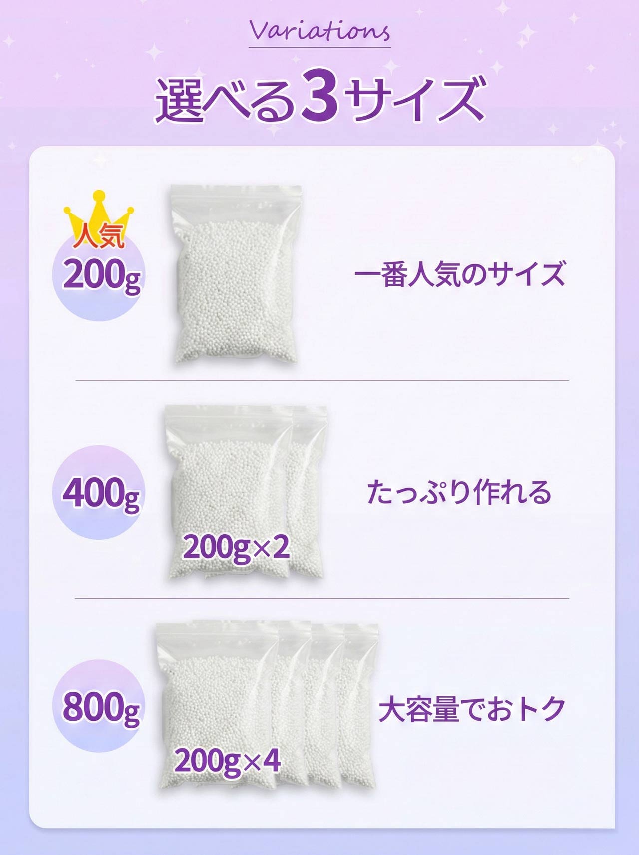 お湯で柔らかくなり、冷えると光沢のある純白に プラスチック粘土 アクセサリーパーツ 成形用