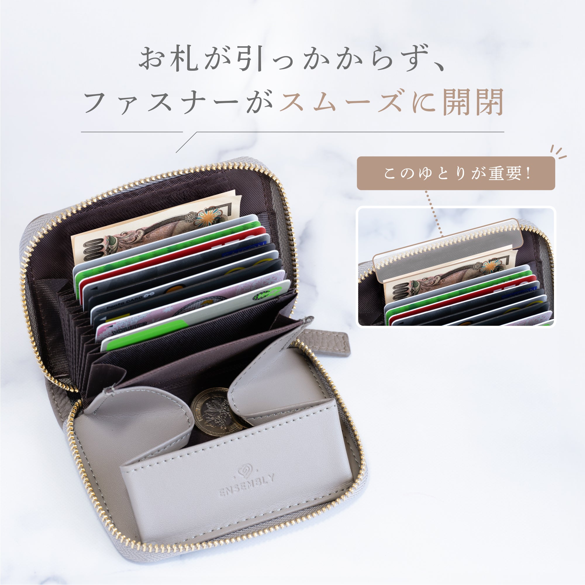 カードが一目で見つかる じゃばら整理の本革ミニ財布 お札を折らず