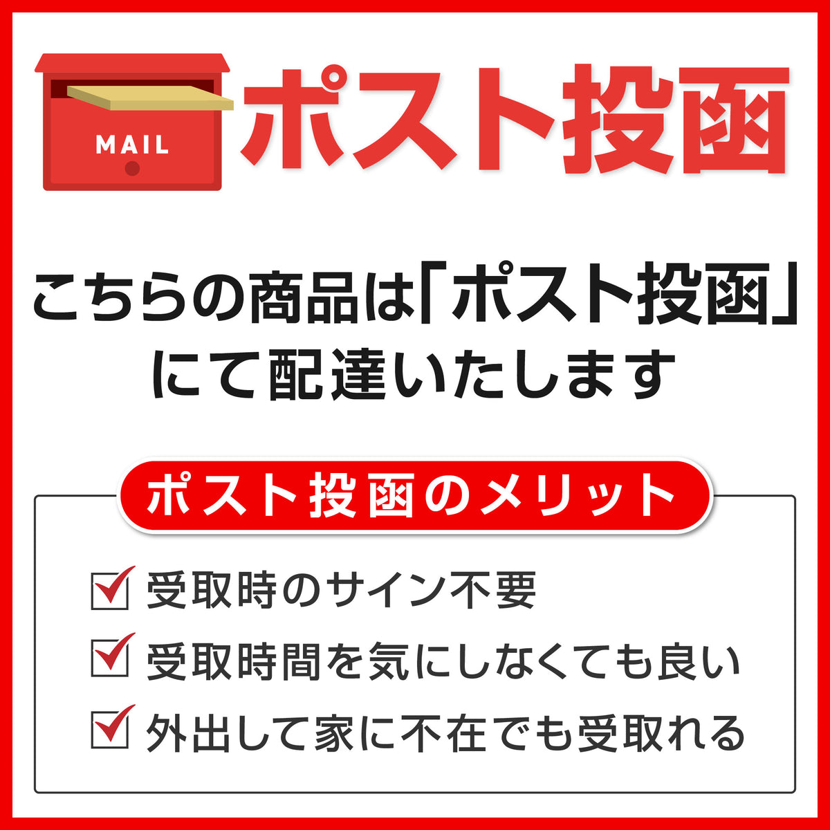 ネックウォーマー カイロポケット付き すべり止め 3段階調節 首回り約33〜50cm 薄手 軽量 45g 洗える 起毛 首元 温め 温活 冷え対策 防寒 あったか 秋冬 レディース メンズ 男女兼用 巾着ポーチ付き プレゼント ギフト ブラック 黒