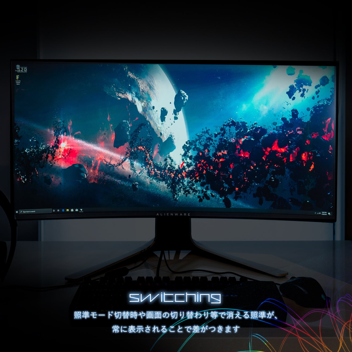【EVOgames】 エイムアップステッカー4種12枚セット